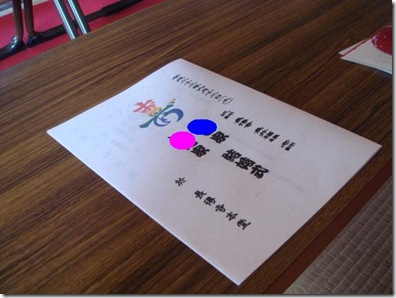 福岡の結婚式写真とビデオはブライダルビデオ.com