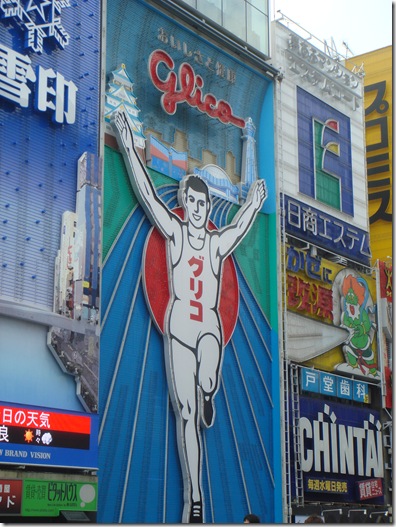 福岡,ブライダル,ビデオ