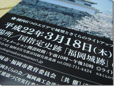 福岡の結婚式写真とビデオはブライダルビデオ.com