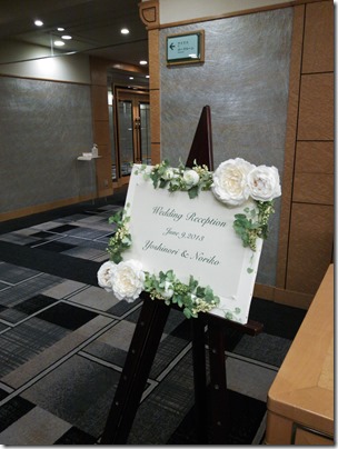 結婚式ビデオは福岡のブライダルビデオ.com