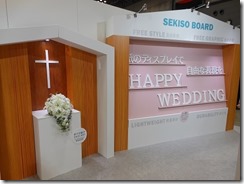 結婚式ビデオと結婚式写真は福岡ブライダルビデオ.com