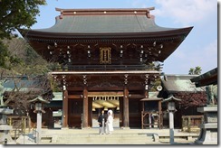 福岡の結婚式はシエルブルー