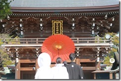 福岡の結婚式はシエルブルー