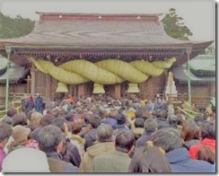 福岡の結婚式はシエルブルー