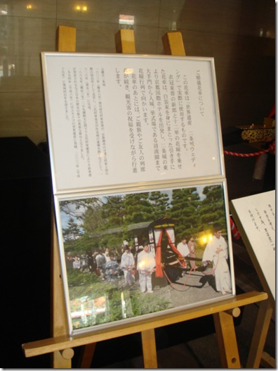 福岡の結婚式写真と結婚式ビデオはブライダルビデオ.com