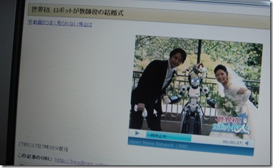 福岡の結婚式写真とビデオはブライダルビデオ.com