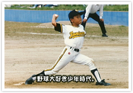 イメージ写真
