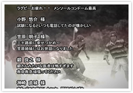 イメージ写真